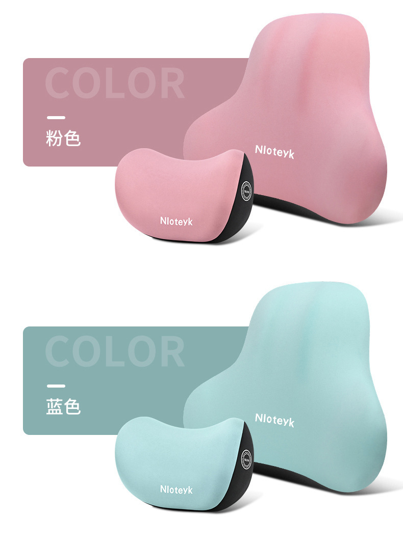 Memory Foam Car Headrest and Lumbar Support Set, Neck Pillow, Car Lumbar Support Cushion, Long-Distance Driving Lumbar Cushion Wholesale
