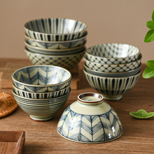 日本进口古染米饭碗汤碗家用单个高脚小碗釉下彩陶瓷器日式料理