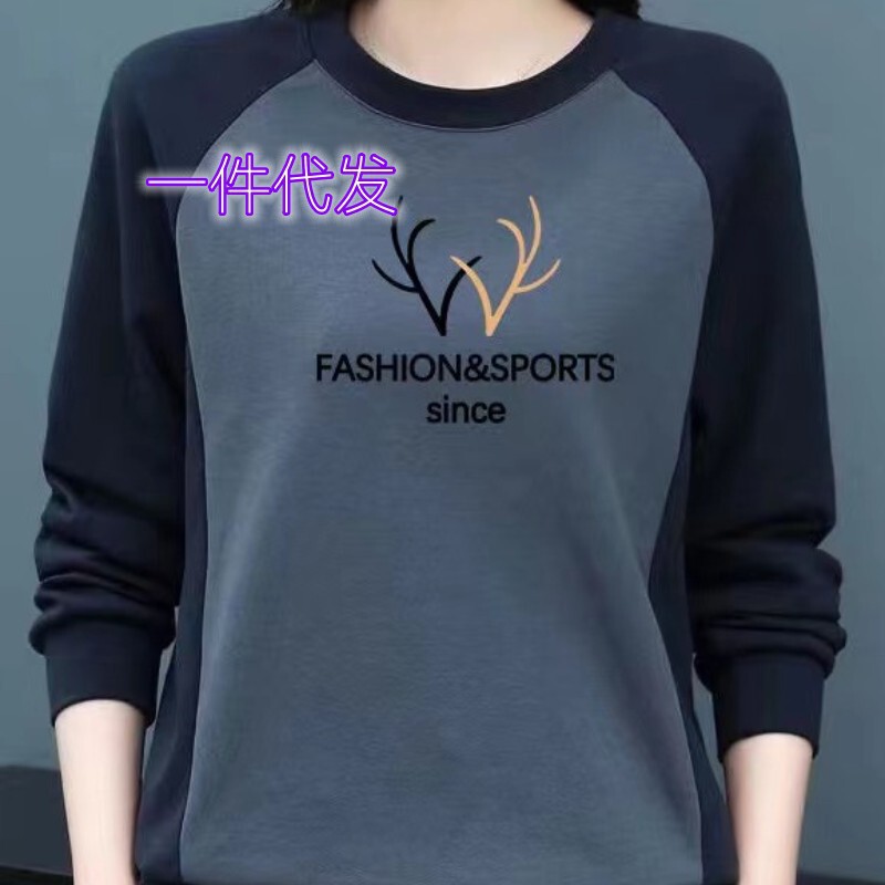 A generation of 2023 autumn cotton middle-aged crew neck vests women stitching plus size long sleeve printed mother T-shirt jacket