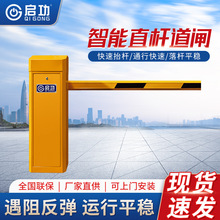 �������l�Cһ�w�C܇���R�e���l���Ɩř�ͣ܇���Mһ�w�C�T��ϵ�y