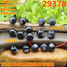 �������߷º�̴��y��녈A�����l�朷��b����ִ�diy�Ʒ���