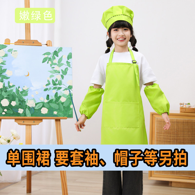 Delantal para niños ropa de pintura impermeable personalizada jardín de infantes galería de arte logotipo de impresión ajustable delantal de publicidad al por mayor