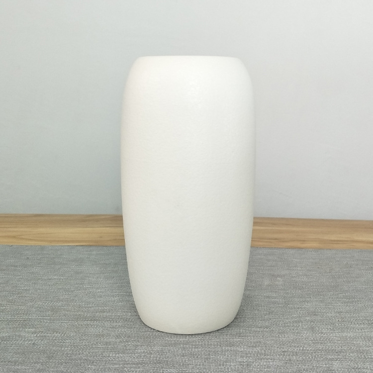 섹션 화이트