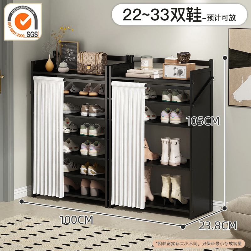 [방진 업그레이드 모델] 옵시디언 블랙조합 모델-7단 100cm [설치 불필요, 업그레이드 및 보강]