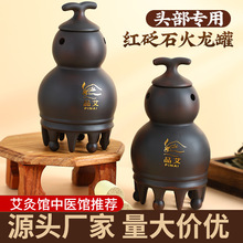�^�����Ĺް����^��������ʯ�^�������t���İٕ�Ѩ�����^����Ħ��
