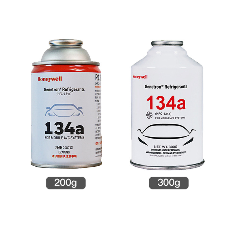 Honeywell Car Refrigerant R134a Car Liquid-added Air-conditioning Refrigerant Car Refrigerant Whole Box Freon