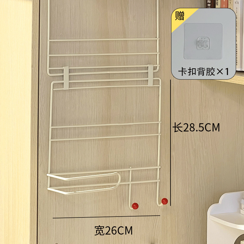 学生宿舍卧室收纳架寝室书桌上侧面置物架下铺高颜值铁艺挂篮挂架|undefined