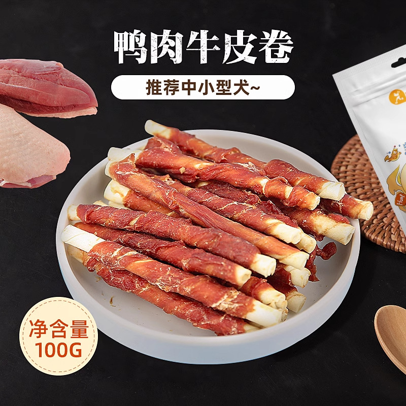 Rollos de piel de vaca de pato 100g (aproximadamente 12cm/raíz aproximadamente 7 piezas por paquete)