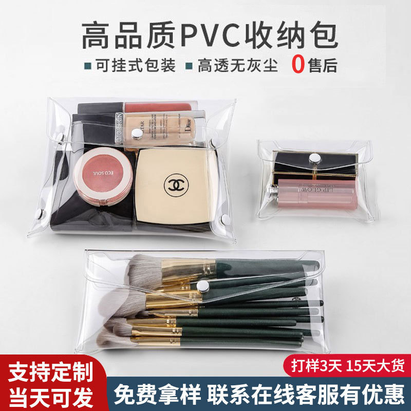 Inspvc Makeup Brush Bag Portable Travel Snap Button Cosmetics Lipstick Jewelry Brush Storage Bag Eyeshadow