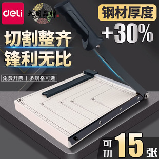 �����k����a3�ü���a4�м��������м��C�ü����ք��м�����Ƭ��Ƭ