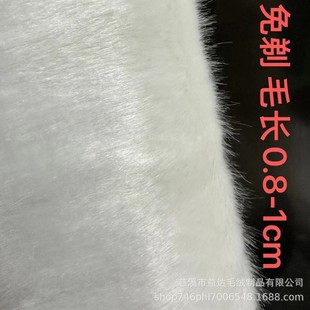 �����_ë�q���F�bë���FצĘ��ͨ������ë��ë�ֹ�diy����ë�q��