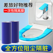 һ����������Ĥ���뱣��ĤС����ҽ�óݿƿ�ǻ����Ĥ�Ƶ���Ͱ����