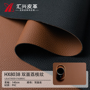 �S��ֱ�N1.8mm�Ӻ��p���pɫ��֦�y�͉|���|��ˉ|���|pvcƤ��