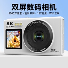 �¿�ccd���C����5K�zӰУ�@����8000�f�����p�����a���C�������C