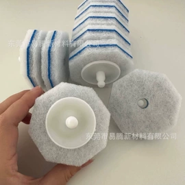 辅助包装材料;一次性马桶刷;海绵