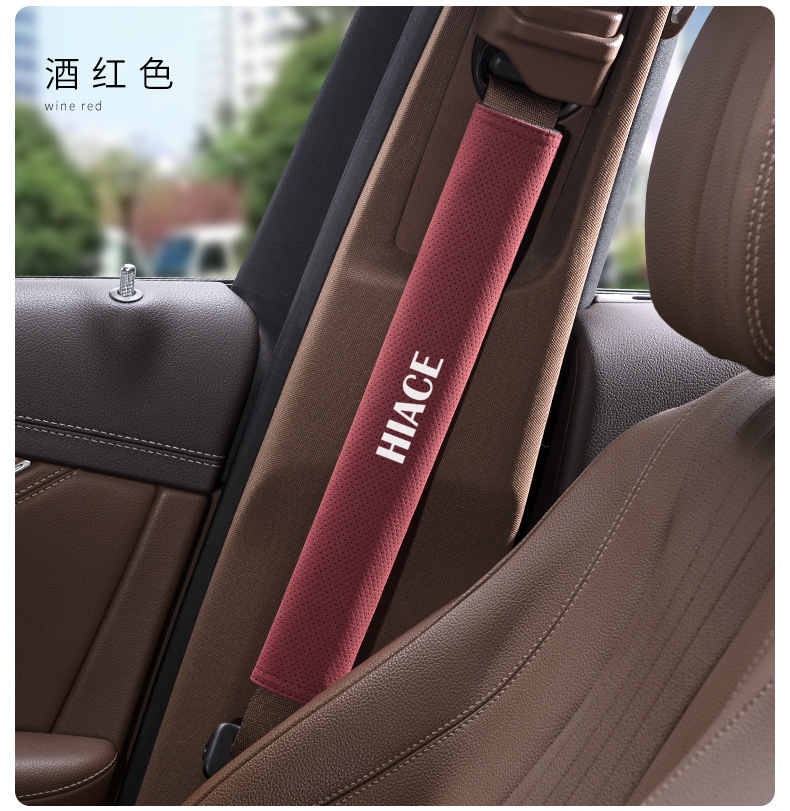 Suitable for Toyota Sea Lion Car Safety Belt Shoulder Cover Safety Belt Lengthen Imitation Protective Cover Interior Decoration Supplies
