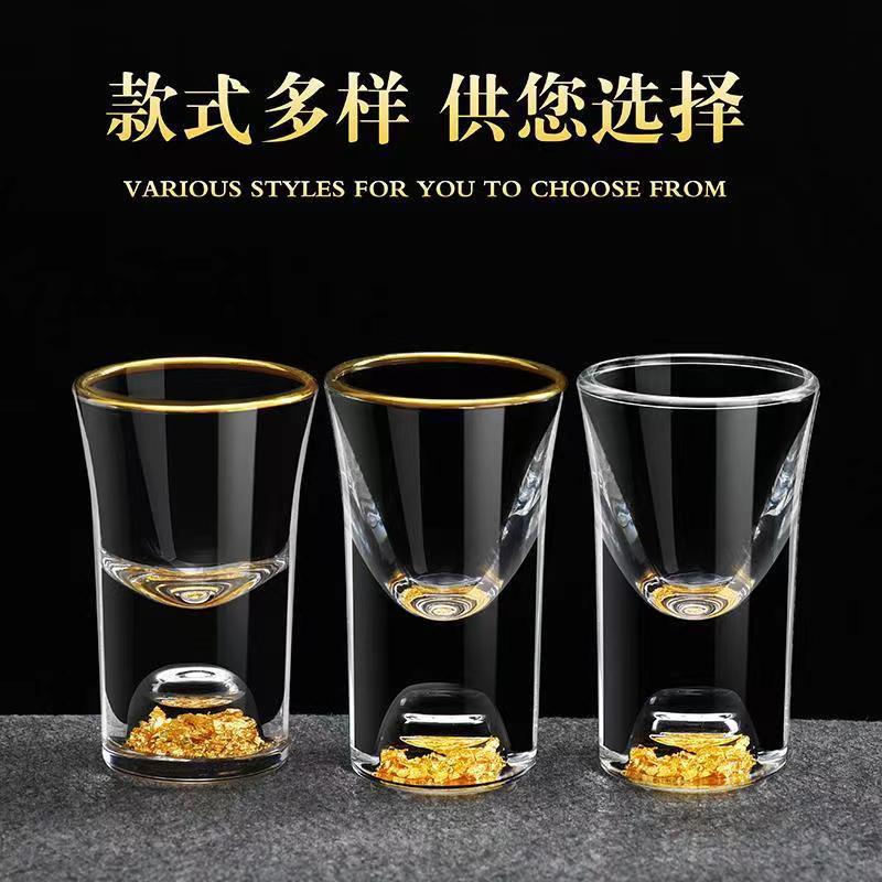 Lámina de oro Jinshan vino blanco cristal de cristal licor separador hogar bala Copa lámina de oro Jinshan olla caja de regalo traje