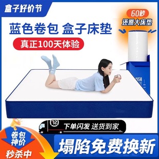 �{ɫ��������ӛ����ϯ��˼���|�������ɉ��s�����������zܛӲ�Ƶ�