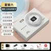 White memory card, 256G