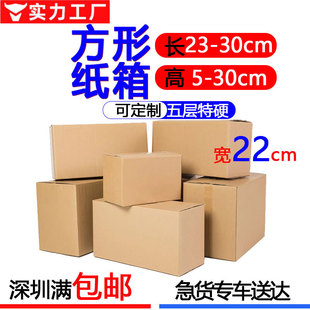��22��ӿ羳���FBA���伈�� ���Q���H�������� ��Ҵ�����f��