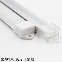 FNN1LED铝合金灯槽硬灯条U型槽 三角V型灯罩橱窗展柜柜台货架装修