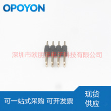 HANBOh HB-PH8-20024PB2GOP 2.0MM 2X4P 