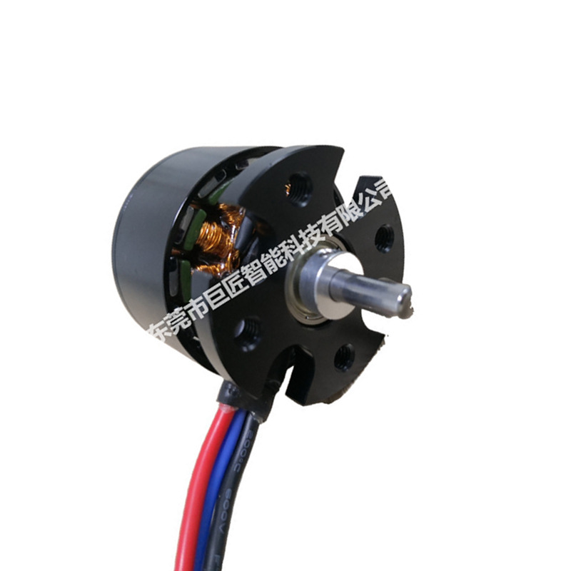 Garden tool brushless motor  外径43mm无刷外转子电机