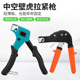其他液压工具;液压压线钳;手动拉铆枪