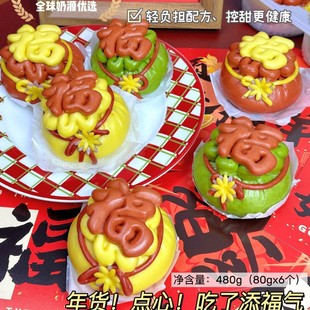 ������ţ�鸣����ɳ�����껨�G�G�ك����Ʒ��ʽ���z�^��؛��Ͱ�