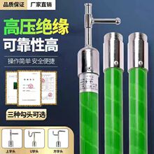 �������߉����l�U10kv�^����˰���������U35-110kv�����U�����U