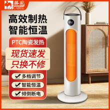 ��ʯīϩȡů�����ù���ů�L�C2024�¿��k����ԡ�ҋ냺�ů����