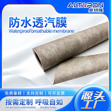 ��ճ����ϩĤ䓘�����Ļ���÷�ˮ͸��Ĥ���������ķ��B͸���ˮ