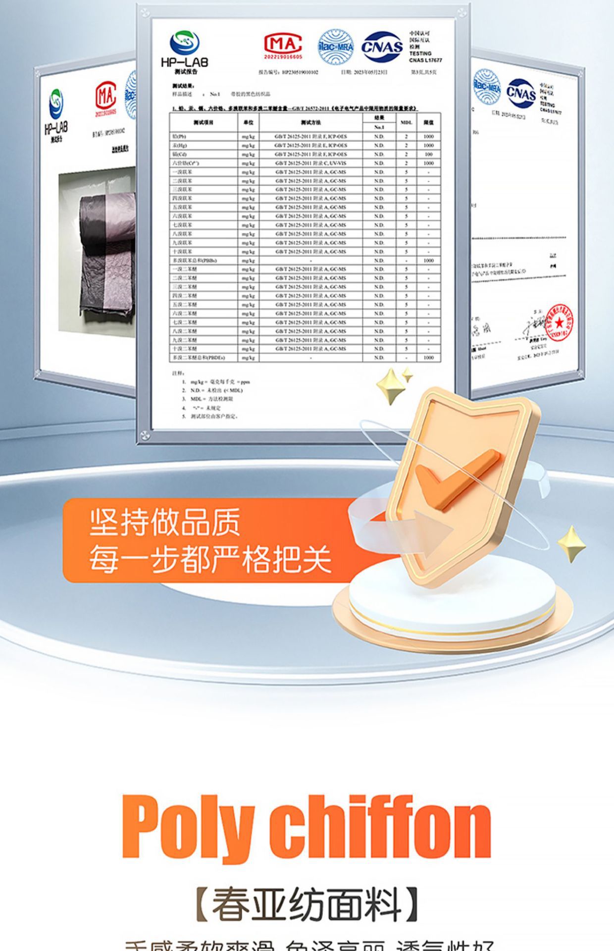 Audi Qianjie M7/M5 Dedicated Car Inflatable Mattress, Car Trunk Sleeping Pad, Air Mattress, In-Car Sleeping Gadget