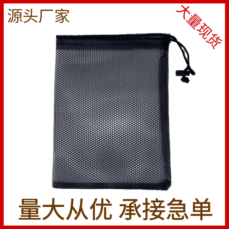 Mesh Bag Ready for Storage of Pickleball Water Polo Fins Drawstring Mesh Bag Beach Toy Storage Mesh Bag