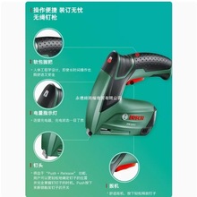 �������ʽᔘ�����;ᔕ��C늄ӹ���3.6V늄�ᔘ��늟o�KᔙC