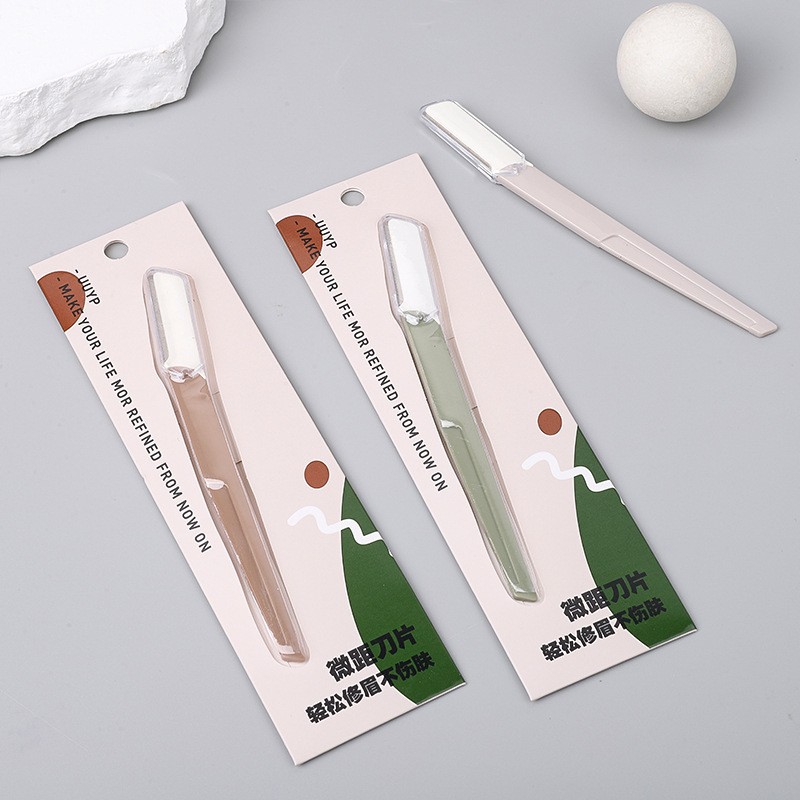 高端双头微距修眉刀高颜值女生便携式折叠锋利耐用套装修眉剪工厂|undefined