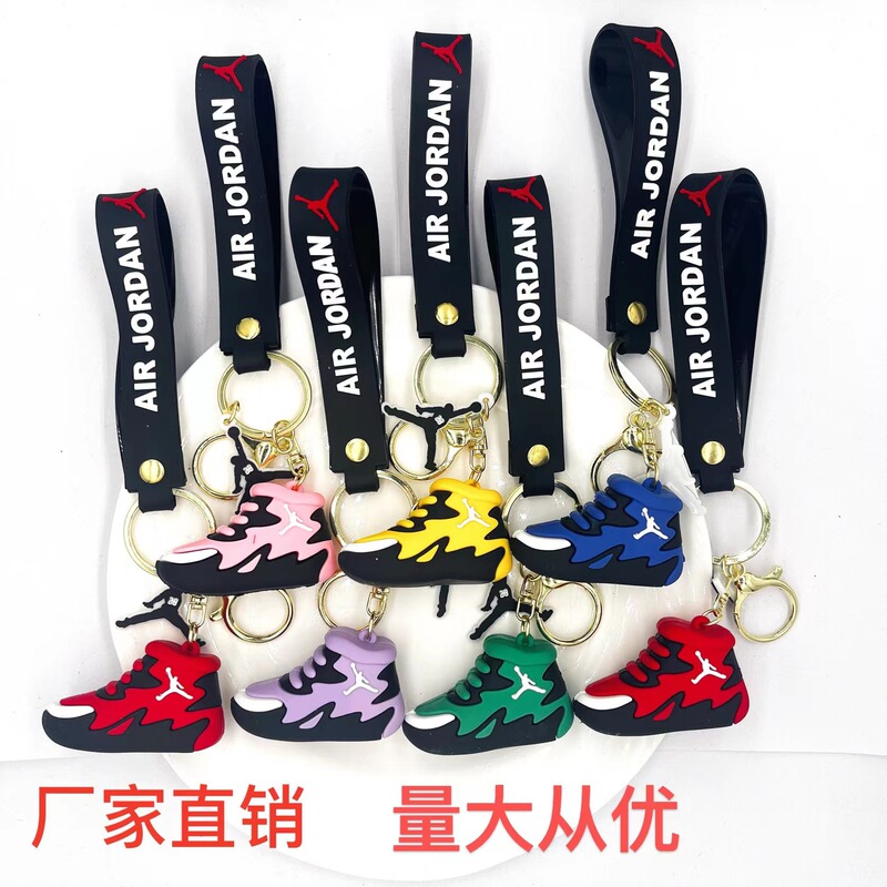 Cross-border Jordan Cartoon Keychain Small Gift Couple Bag Hanging Ornaments Internet Red Pendant Factory Direct Wholesale