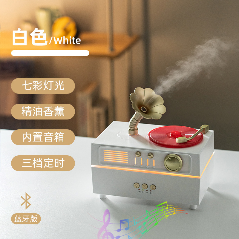 Retro Rotating Gramophone USB Humidifier Bluetooth Ultrasonic Atomizer Dynamic Gramophone Ornament Aromatherapy Machine