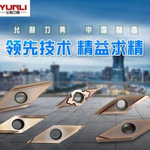 �������ęC�����Β���A�ӹ���ƬBTVC110302MR-F