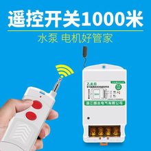 b_P220v380vˮßobˮԴܿ_P