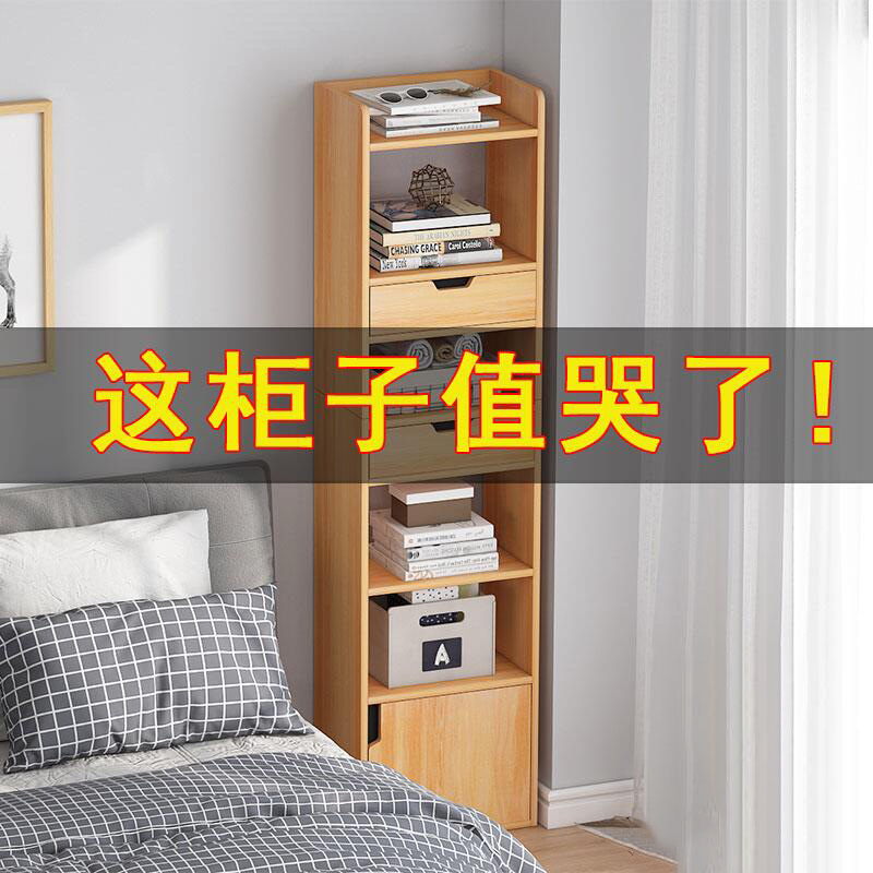 Estantería de almacenamiento estante piso simple estudiante creativo multi-capa almacenamiento rack hogar dormitorio espacio-ahorro de los niños pequeña librería