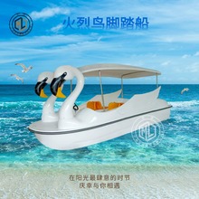 ˮ�Ϙ��@�����B�_̤����ͨ�_̤��4���_̤�����e늄Ӵ��^���_̤��