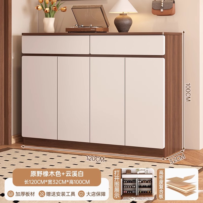 Gabinete de zapatos doméstico de almacenamiento de puerta doméstica todo en una pared 2025 nuevo estante de zapatos de gran capacidad del gabinete de entrada