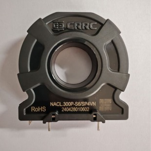 Zhongli/Nanhun Era Nacl.300P-S6/Sp4Vn High-Precision Current Sensor