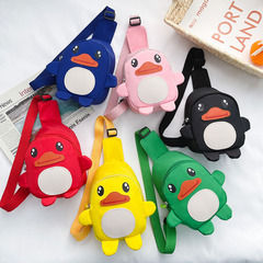 Cute Cartoon Baby Duck Chest Bag, Children's School Bag 2023 Spring New Arrival Kindergarten Gift Bag Wholesale