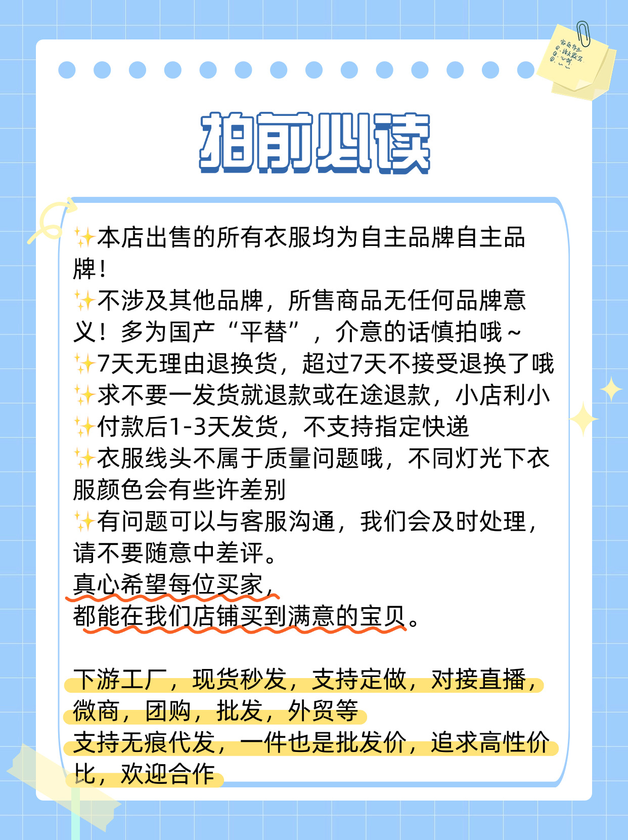 828f79a718127ccf3cd271ea384770