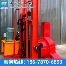 늄ҺRʹf SҶ200늄С܇ʽҺR