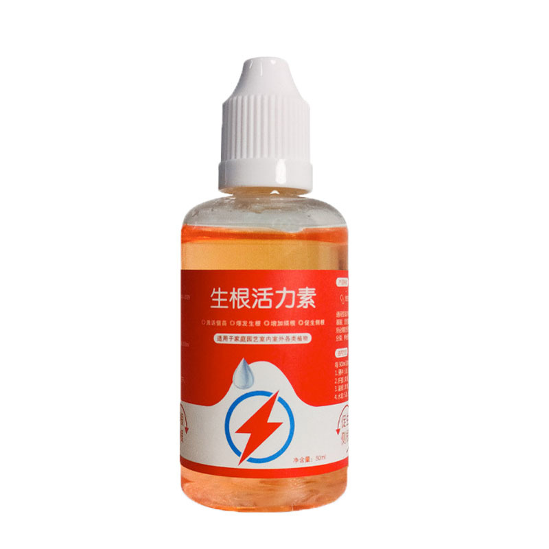 강력한 활력소스 50ml [뿌리 증가 및 뿌리 폭발]