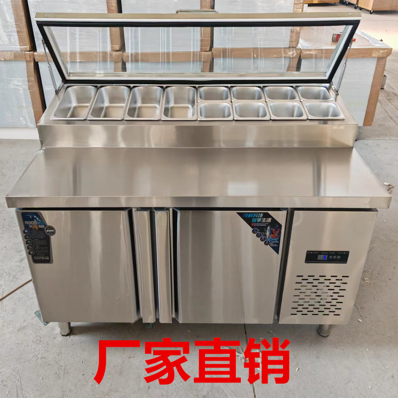 风冷披萨撒料台商用沙拉台冷藏水果捞冰粉糖水小工作台冰柜展示柜