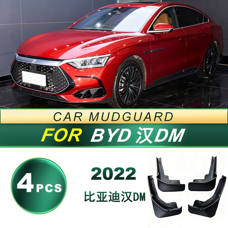 Aplicable a 2022 BYD HanDM neumáticos de automóviles a prueba de salpicaduras deflectores de barro de goma blanda piezas de modificación de barro